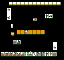 Mahjong Taikai (Japan) In game screenshot
